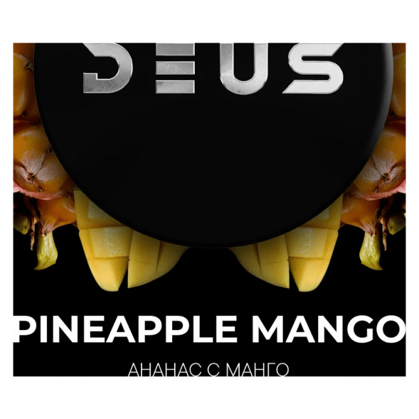Табак Deus - Pineapple Mango (Ананас и Манго, 30 грамм) купить в Кемерове