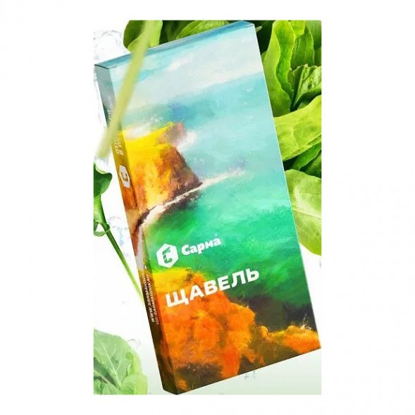 Табак Сарма - Щавель (40 грамм) купить в Кемерове