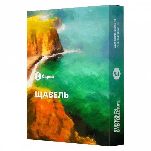 Табак Сарма - Щавель (40 грамм) купить в Кемерове