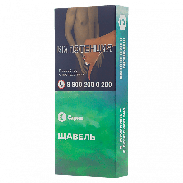 Табак Сарма - Щавель (40 грамм) купить в Кемерове