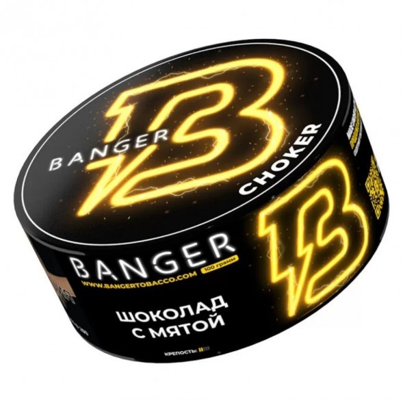 Табак Banger - Choker (Шоколад с Мятой, 100 грамм) купить в Кемерове