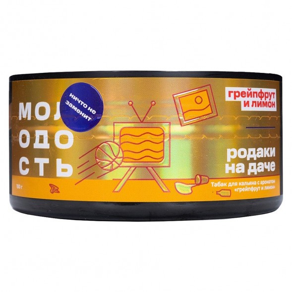 Табак Молодость - Родаки на Даче (Грейпфрут и Лимон, 100 грамм) купить в Кемерове