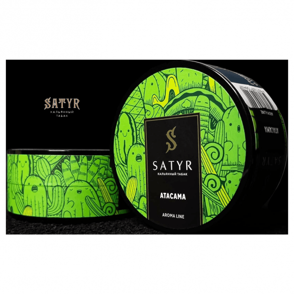 Табак Satyr - Atacama (Атакама, 25 грамм) купить в Кемерове