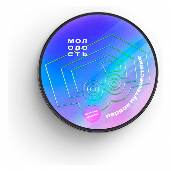 Табак Молодость - Первое Путешествие (Тропический Шейк, 25 грамм) купить в Кемерове