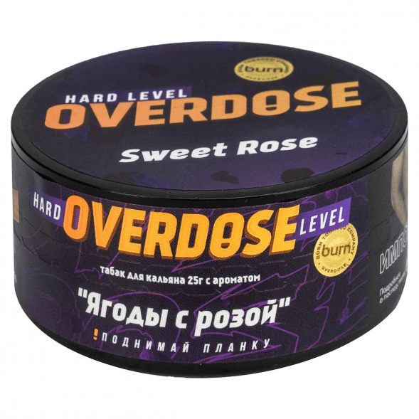 Табак Overdose - Sweet Rose (Ягоды с Розой, 25 грамм) купить в Кемерове