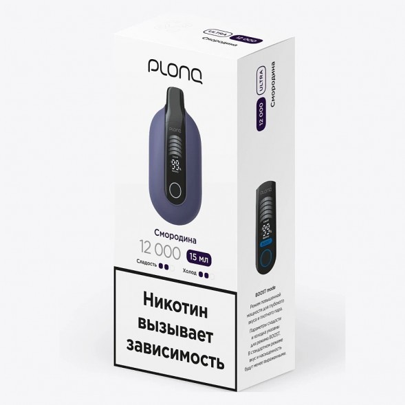 PLONQ ULTRA - Смородина (12000 затяжек) купить в Кемерове
