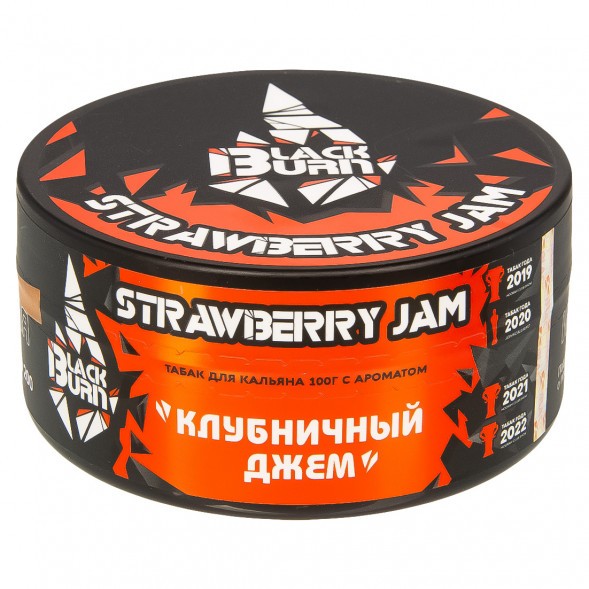 Табак BlackBurn - Strawberry jam (Клубничное Варенье, 100 грамм) купить в Кемерове