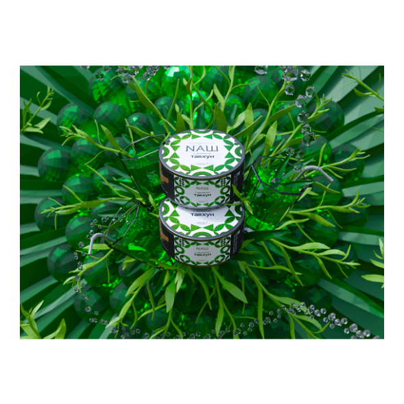 Табак NАШ - Тархун (40 грамм) купить в Кемерове