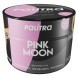 Табак Palitra - Pink Moon (Грейпфрут Клубника Малина, 40 грамм) купить в Кемерове
