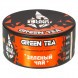 Табак BlackBurn - Green Tea (Зеленый Чай, 100 грамм) купить в Кемерове