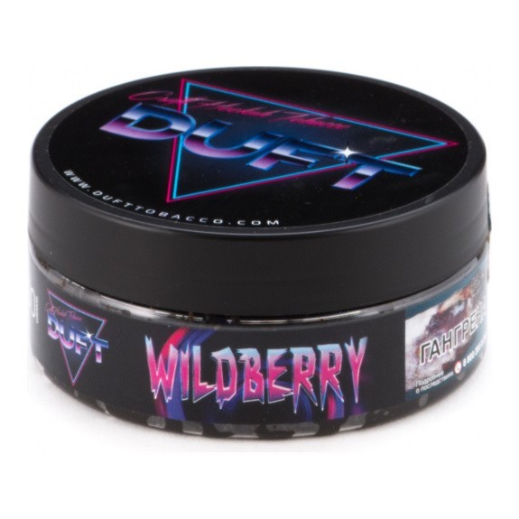 Табак Duft - Wildberry (Лесные Ягоды, 80 грамм) купить в Кемерове