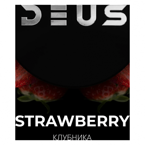 Табак Deus - Strawberry (Клубника, 30 грамм) купить в Кемерове