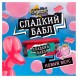 Табак Северный - Сладкий Бабл (40 грамм) купить в Кемерове