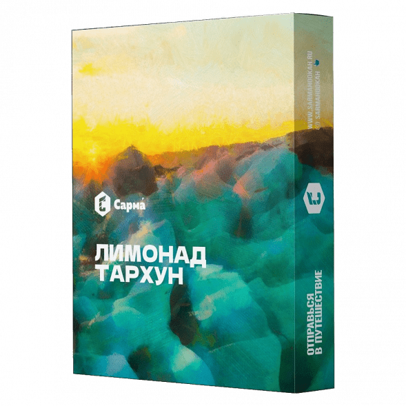 Табак Сарма - Лимонад Тархун (40 грамм) купить в Кемерове