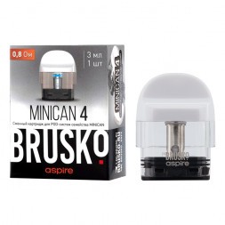 Сменный картридж Brusko - Minican 4 (0.8 Ом, Белый)