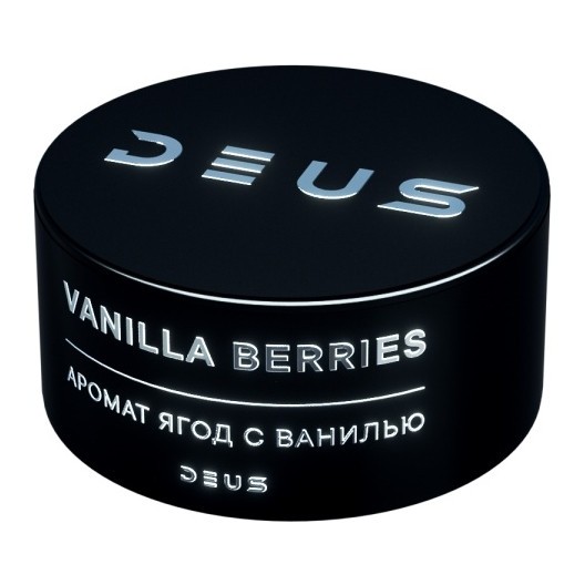 Табак Deus - Vanilla Berries (Ягоды с Ванилью, 30 грамм) купить в Кемерове