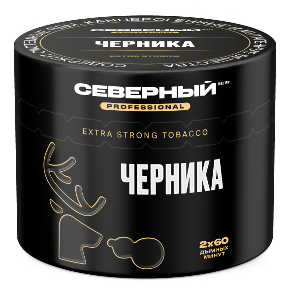 Табак Северный Professional - Черника (40 грамм) купить в Кемерове