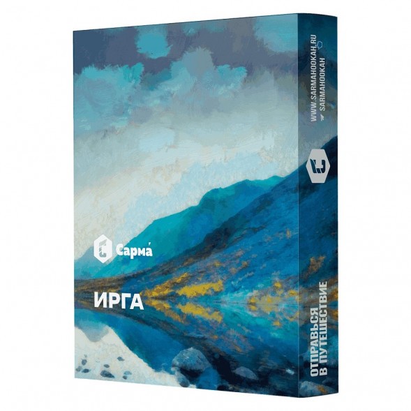 Табак Сарма - Ирга (40 грамм) купить в Кемерове