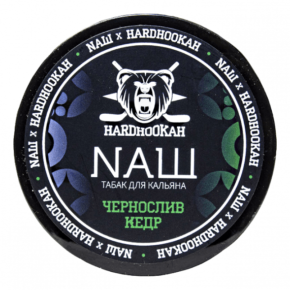 Табак NАШ WHITE - Чернослив Кедр (40 грамм) купить в Кемерове