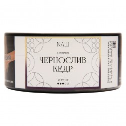 Табак NАШ WHITE - Чернослив Кедр (100 грамм)