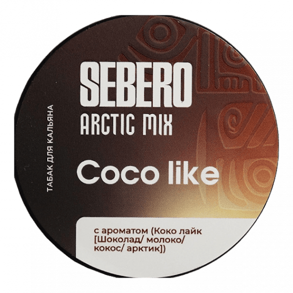 Табак Sebero Arctic Mix - Coco Like (Коко Лайк, 100 грамм) купить в Кемерове