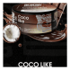 Табак Sebero Arctic Mix - Coco Like (Коко Лайк, 100 грамм) купить в Кемерове