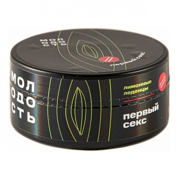 Табак Молодость - Первый Секс (Лимонные Леденцы, 100 грамм) купить в Кемерове