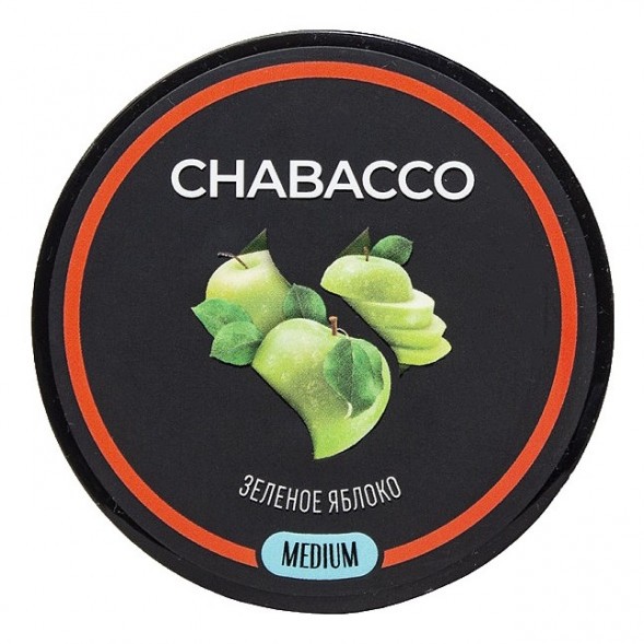 Смесь Chabacco MEDIUM - Green Apple (Зелёное Яблоко, 200 грамм) купить в Кемерове