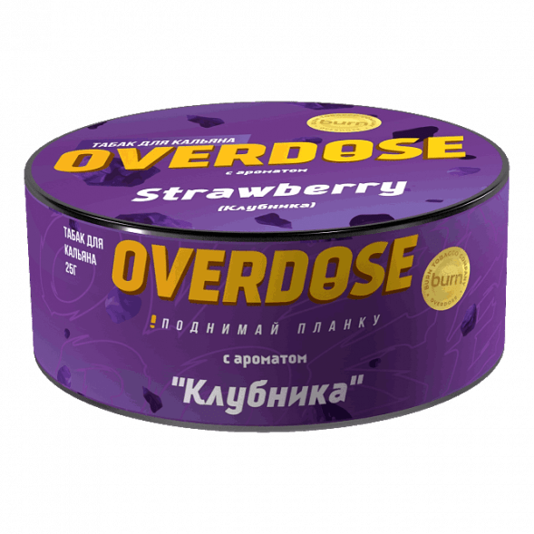 Табак Overdose - Strawberry (Клубника, 25 грамм) купить в Кемерове