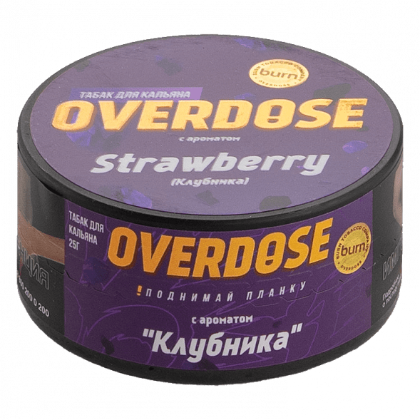 Табак Overdose - Strawberry (Клубника, 25 грамм) купить в Кемерове