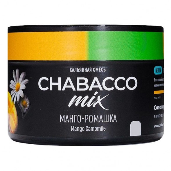 Смесь Chabacco MIX MEDIUM - Mango Camomile (Манго - Ромашка, 40 грамм) купить в Кемерове