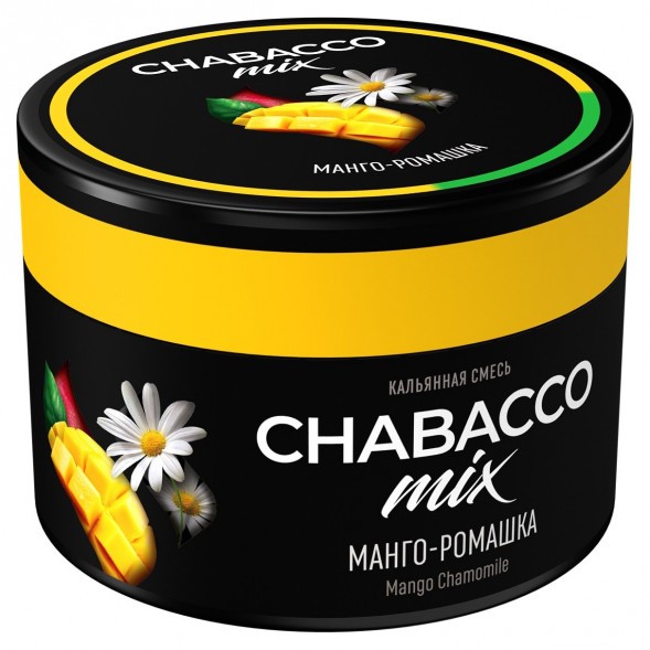 Смесь Chabacco MIX MEDIUM - Mango Camomile (Манго - Ромашка, 40 грамм) купить в Кемерове