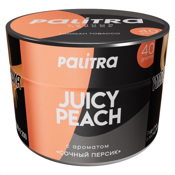 Табак Palitra - Juicy Peach (Сочный Персик, 40 грамм) купить в Кемерове