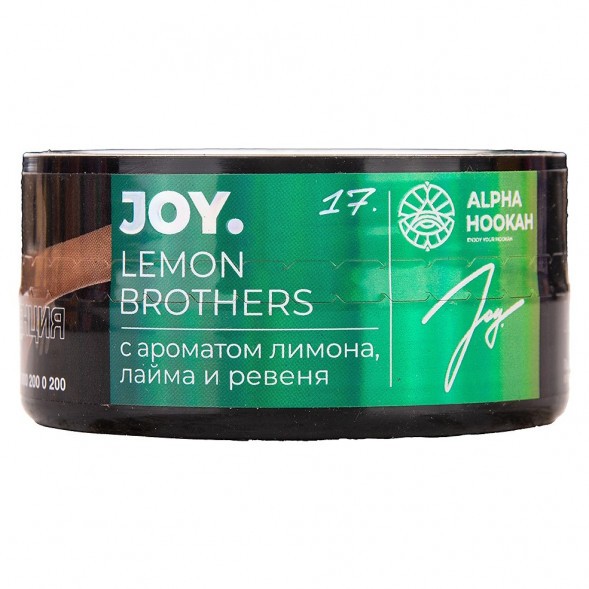 Табак Joy - Lemon Brothers (Лимон, Лайм и Ревень, 25 грамм) купить в Кемерове