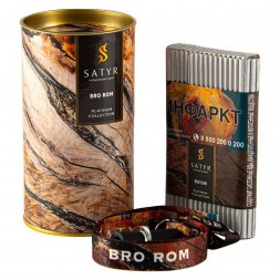 Табак Satyr Platinum - Bro Rum Limited Edition (Бро Ром Лимитед, 100 грамм)