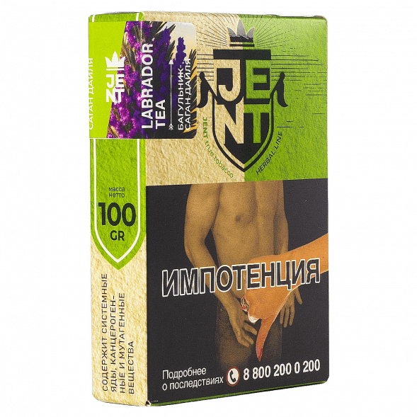 Табак Jent - Labrador Tea (Багульник и Саган Дайля, 100 грамм) купить в Кемерове