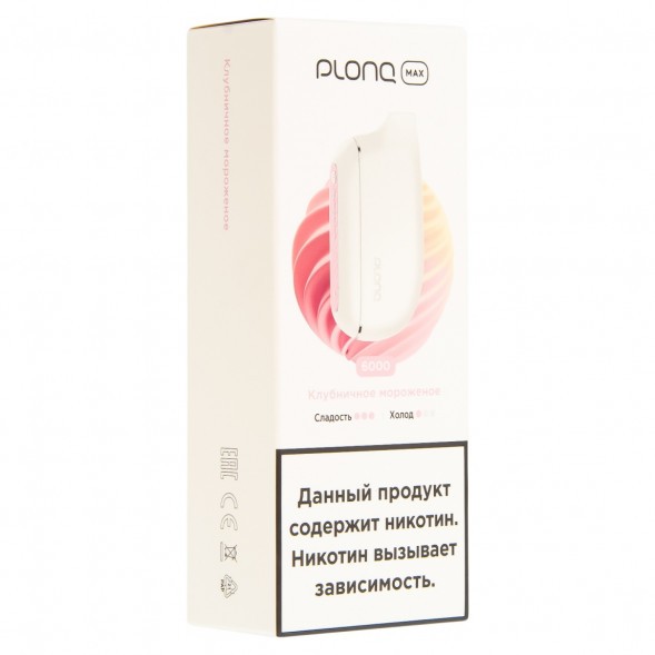 PLONQ MAX - Клубничное Мороженое (6000 затяжек) купить в Кемерове