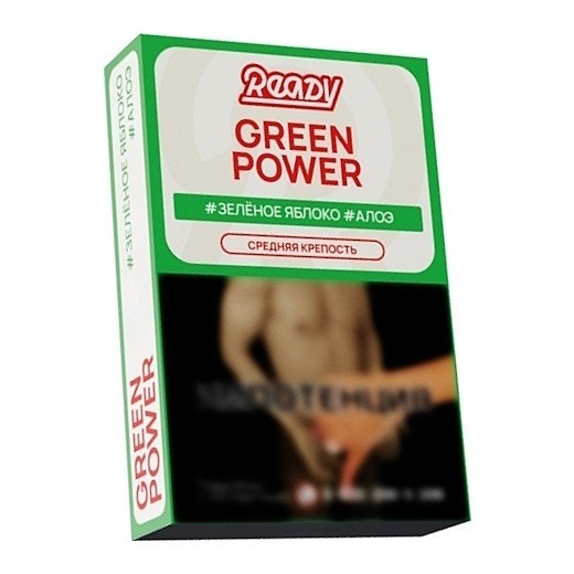 Табак Ready - Green Power (Зелёное Яблоко, Алоэ, 25 грамм) купить в Кемерове