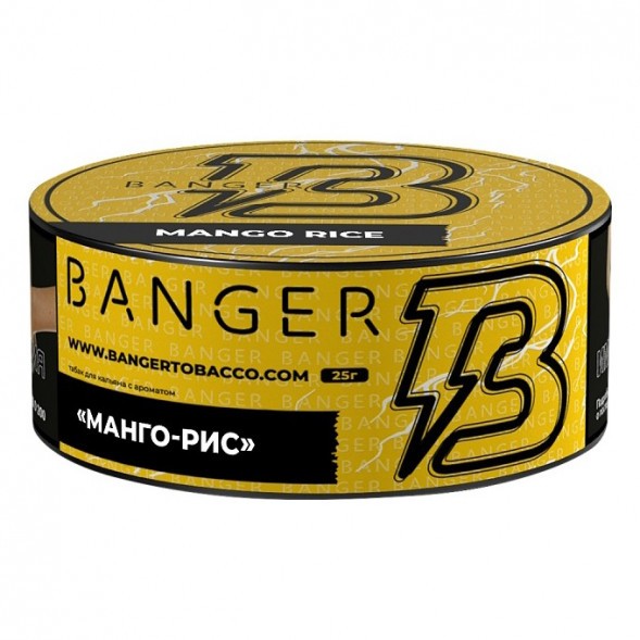 Табак Banger - Mango Rice (Манго-Рис, 25 грамм) купить в Кемерове