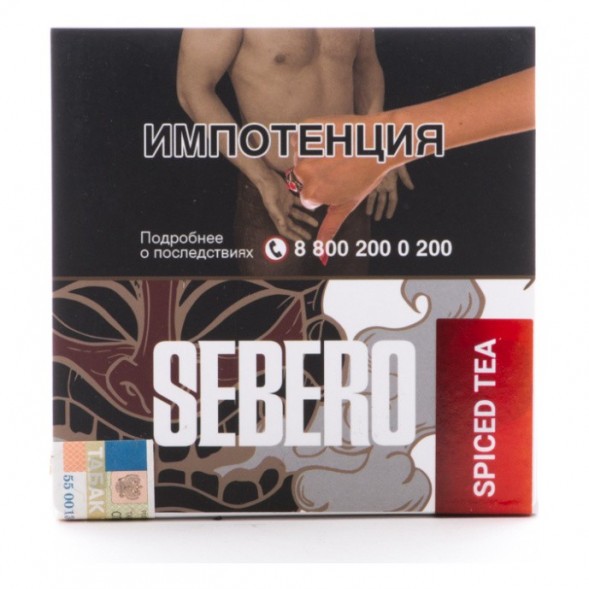 Табак Sebero - Spiced Tea (Чай со Специями, 40 грамм) купить в Кемерове