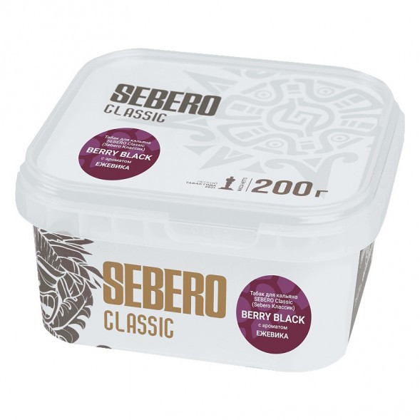 Табак Sebero - Berry Black (Ежевика, 200 грамм) купить в Кемерове