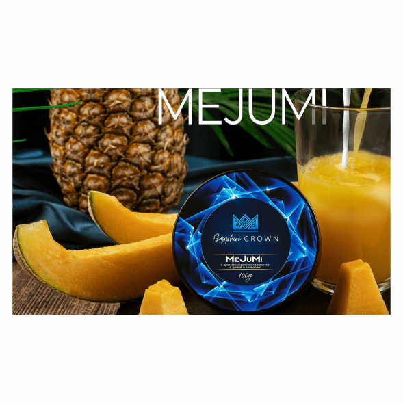 Табак Sapphire Crown - MeJuMi (Молочный Напиток с Дыней и Ананасом, 25 грамм) купить в Кемерове