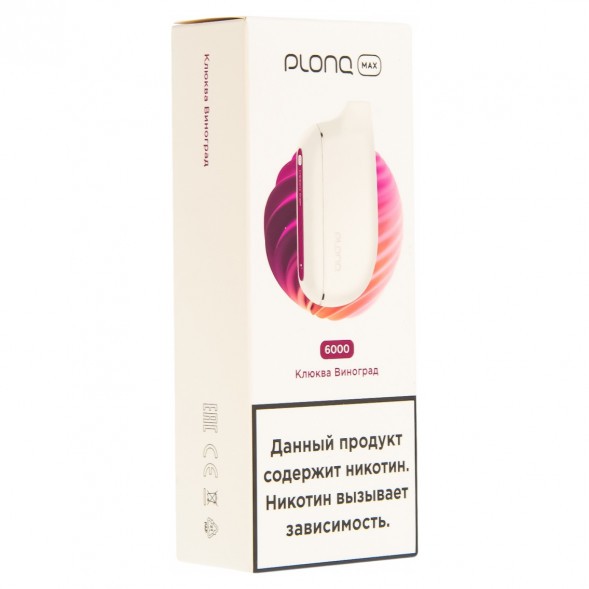 PLONQ MAX - Клюква Виноград (6000 затяжек) купить в Кемерове