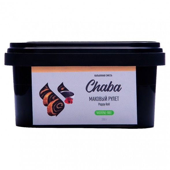 Смесь Chaba - Poppy Roll (Маковый Рулет, 200 грамм, Без никотина) купить в Кемерове
