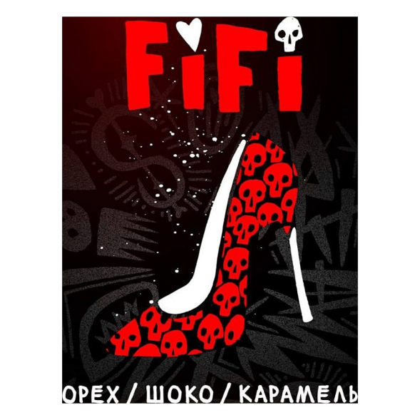 Табак Хулиган - Fifi (Орех с Шоколадом и Карамелью, 200 грамм) купить в Кемерове