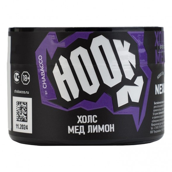 Смесь Hook - Холс Мёд Лимон (40 грамм) купить в Кемерове