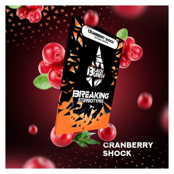 Табак BlackBurn - Cranberry Shock (Кислая Клюква, 25 грамм) купить в Кемерове