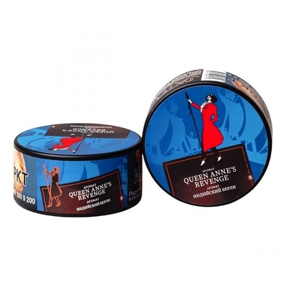 Табак Satyr - Queen Annes Revenge (Индийский Берли, 25 грамм) купить в Кемерове