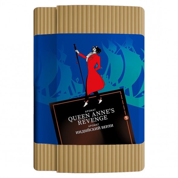 Табак Satyr - Queen Annes Revenge (Индийский Берли, 25 грамм) купить в Кемерове