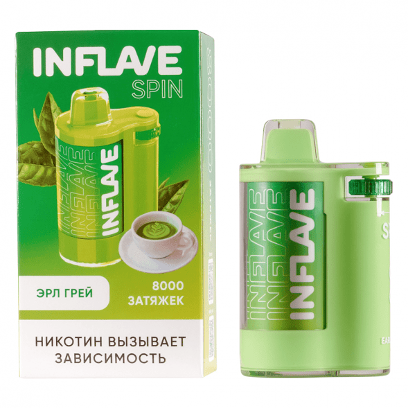 INFLAVE SPIN - Эрл Грей (8000 затяжек) купить в Кемерове